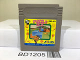 Puzzle Boy Nintendo GameBoy Japan - BD1205