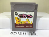 Mole Mania Nintendo GameBoy Japan - BD1211
