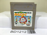 Peke to Poko no Daruman Busters Nintendo GameBoy Japan - BD1212