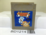 Burning Paper Nintendo GameBoy Japan - BD1214