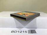 Pitman Nintendo GameBoy Japan - BD1215