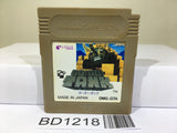 Go! Go! Tank Nintendo GameBoy Japan - BD1218