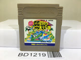 Revenge of the Gator Pinball 66 Hiki no Wani Nintendo GameBoy Japan - BD1219