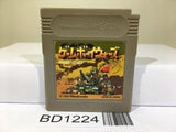 Game Boy Wars Nintendo GameBoy Japan - BD1224
