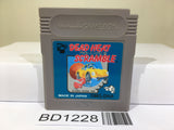 Dead Heat Scramble Nintendo GameBoy Japan - BD1228