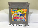 Sailor Moon Nintendo GameBoy Japan - BD1234