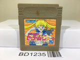 Sailor Moon Nintendo GameBoy Japan - BD1235