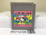 Sanrio Carnival Kitty 2 Nintendo GameBoy Japan - BD1238
