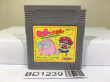 Goldfish Warning! Kingyo Chuiho! Nintendo GameBoy Japan - BD1239