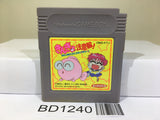 Goldfish Warning! Kingyo Chuiho! Nintendo GameBoy Japan - BD1240