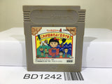 Chibi Maruko Chan 4 Korega Nippon Dayo! Oujisama Nintendo GameBoy Japan - BD1242