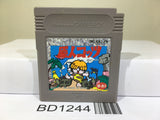 Genjin Kotts Nintendo GameBoy Japan - BD1244
