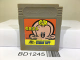 GB Genjin Nintendo GameBoy Japan - BD1245