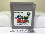 Puzzle Nintama Rantaro Nintendo GameBoy Japan - BD1249