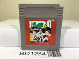 Ranma 1/2 Nintendo GameBoy Japan - BD1264