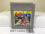 Ranma 1/2 Kakugeki Mondou Nintendo GameBoy Japan - BD1265