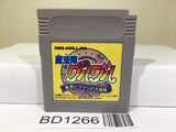 Magical Circle Guru Guru Mahojin Nintendo GameBoy Japan - BD1266