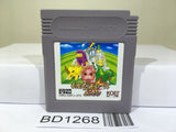 Monster Race Okawari Nintendo GameBoy Japan - BD1268