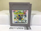 Megami Tensei Gaiden Last Bible 2 Nintendo GameBoy Japan - BD1269