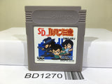 SD Lupin the Third Nintendo GameBoy Japan - BD1270