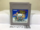 Akumajo Castlevania Special Boku Dracura Kun Nintendo GameBoy Japan - BD1273