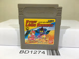 Hyper Lode Runner Nintendo GameBoy Japan - BD1274