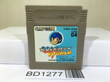 Rockman World 1 Megaman Nintendo GameBoy Japan - BD1277