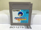 Rockman World 1 Megaman Nintendo GameBoy Japan - BD1278