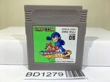 Rockman World 2 Megaman Nintendo GameBoy Japan - BD1279
