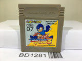 Rockman World 3 Megaman Nintendo GameBoy Japan - BD1281