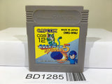 Rockman World 5 Megaman Nintendo GameBoy Japan - BD1285