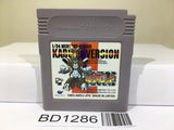Medabots Medarot Kabuto Ver. Nintendo GameBoy Japan - BD1286