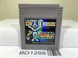 Medabots Medarot Kuwagata Ver. Nintendo GameBoy Japan - BD1288