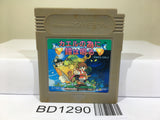 Kaeru no Tame ni Kane wa Naru Nintendo GameBoy Japan - BD1290