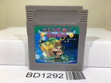 Kaeru no Tame ni Kane wa Naru Nintendo GameBoy Japan - BD1292