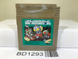 Battle Dodgeball Gundam Nintendo GameBoy Japan - BD1293