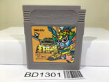 SD Sengokuden 2 Tenkatouitsuhen Gundam Nintendo GameBoy Japan - BD1301