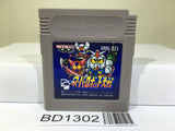 Super Robot Wars Nintendo GameBoy Japan - BD1302