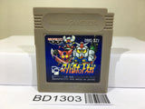Super Robot Wars Nintendo GameBoy Japan - BD1303