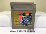 Makai tower mechanic SaGa Nintendo GameBoy Japan - BD1304