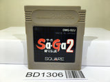 Saga 2 Hiho Densetsu Nintendo GameBoy Japan - BD1306