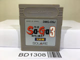 Saga 3 Nintendo GameBoy Japan - BD1308
