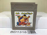 Super Chinese Land Nintendo GameBoy Japan - BD1318