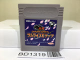 Samurai Spirits Shodown Nintendo GameBoy Japan - BD1319