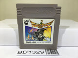 Hiryu no Ken Gaiden Nintendo GameBoy Japan - BD1329