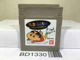 Crayon Shinchan Nintendo GameBoy Japan - BD1330
