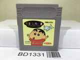 Crayon Shinchan 2 Nintendo GameBoy Japan - BD1331