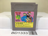 Jungle Wars Nintendo GameBoy Japan - BD1333