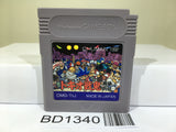 Tokio Senki Nintendo GameBoy Japan - BD1340