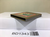 Solomon's Club Nintendo GameBoy Japan - BD1343